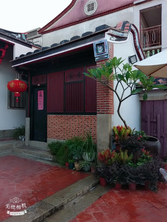 Sunny'S Home Jincheng Exteriér fotografie